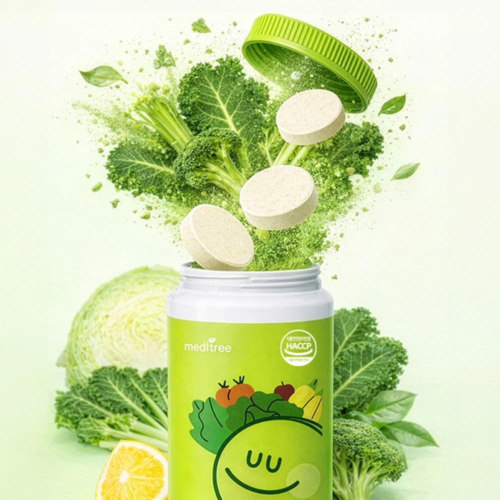 메디트리 포켓 샐러드 캔디 사과맛 2000mg 30정