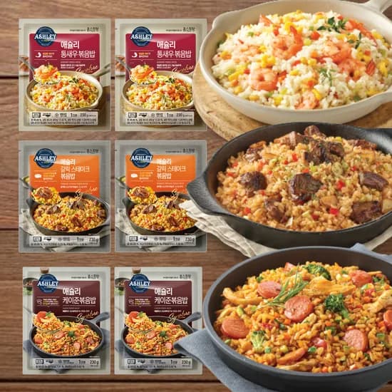 애슐리 볶음밥 230g 6팩 총 6인분