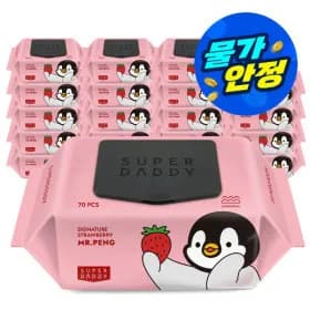 슈퍼대디 딸기 물티슈 70평량 20팩