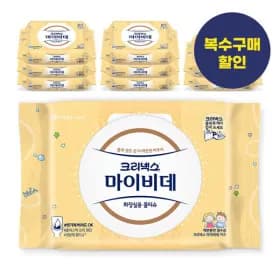 크리넥스 마이비데 키즈 캡 40매*9팩/2세트 20,140원