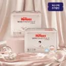 하기스 스킨에센셜 밴드 팬티 2박스 80830원 핫딜