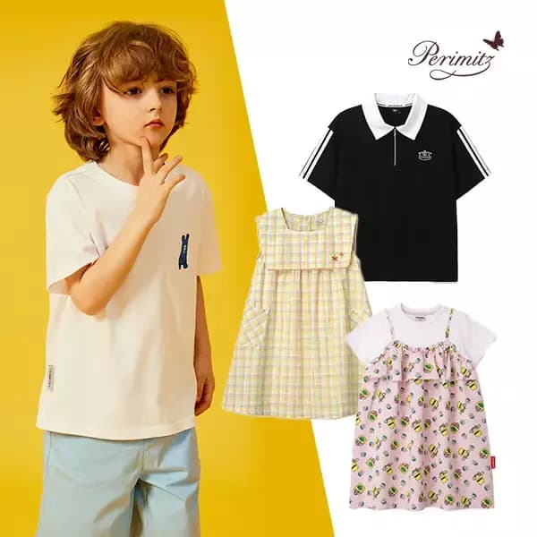 페리미츠/레노마키즈 봄 여름준비 티셔츠외 12,530원 무배