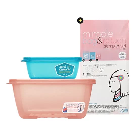 미라네주방 미라클통 밀폐용기 체험세트 9,900원