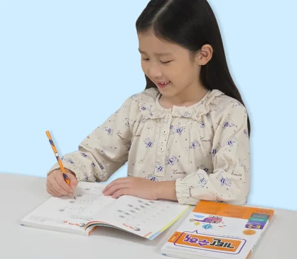 기탄교육 기탄수학 A~N단계(5권)+비전 플래너 27,900원 무배