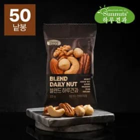 블렌드 하루견과 22g x50봉 스카 32,500원 무배