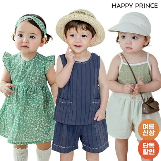 해피프린스 렉스 여름 롤링 양말 4색 무배 10,180원