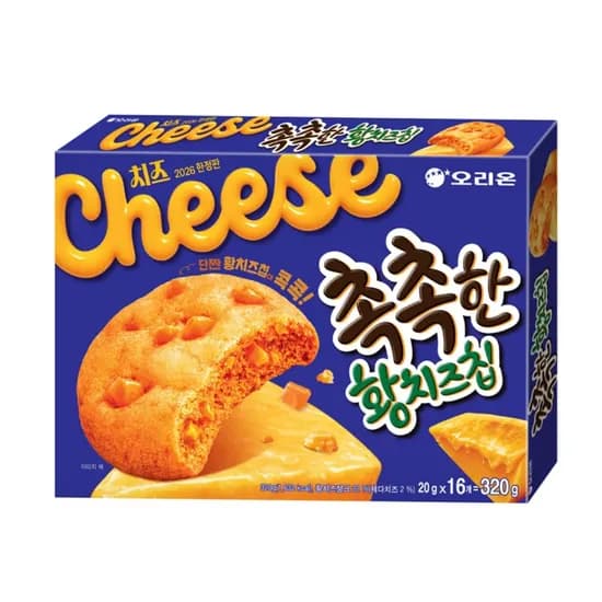 이마트 애브리데이 황치즈칩 4480원 인당 하나