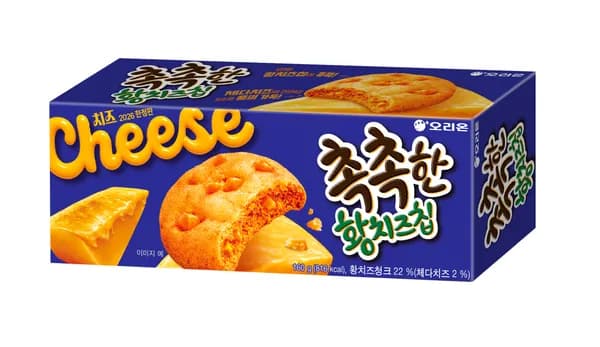 올리브영 촉촉한 황치즈칩 160g 2800원 10개까지가능