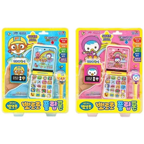 뽀로로 플립폰 19,694원 무배