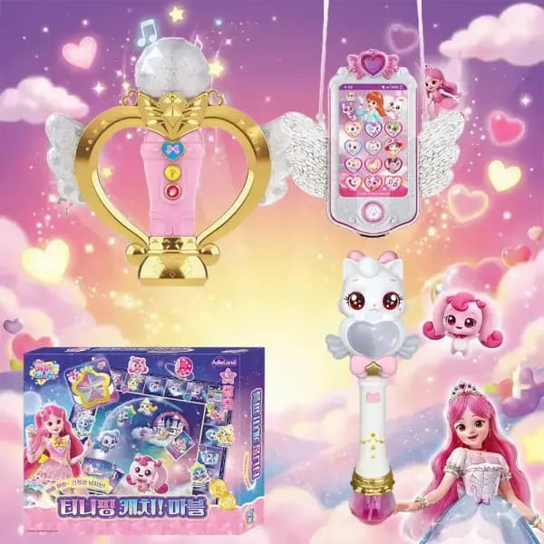 캐치티니핑 카페봉봉 위시캣 장난감 마이크 15,840원