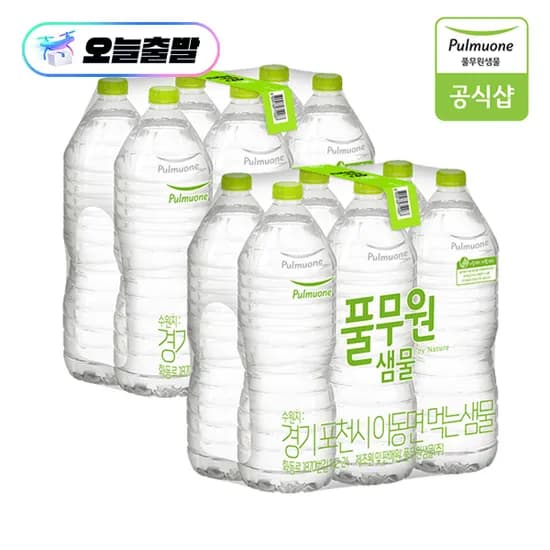 풀무원 샘물 무라벨 2L 12병