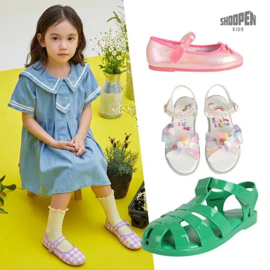 슈펜키즈 봄을 신다 스니커즈/샌들/구두/슬리퍼/양말 외 인기 상품 모음 8,320원 무배