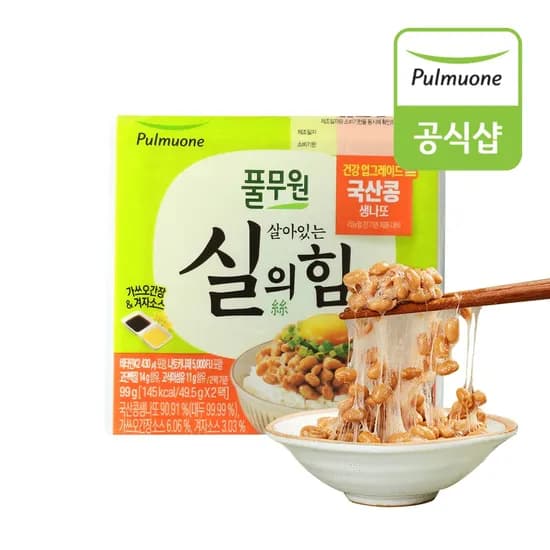 풀무원 국산콩 생나또 24팩 21,190원