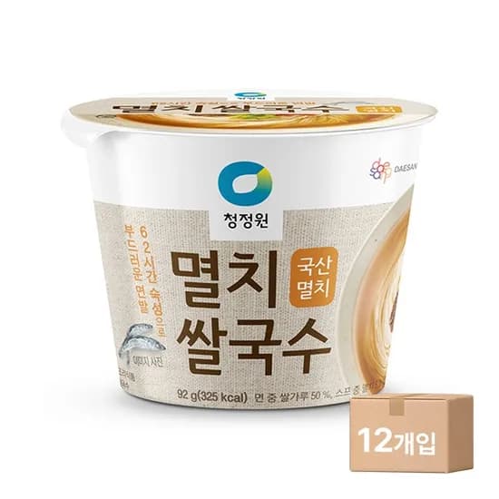 멸치쌀국수 큰 컵 24개 23,415원