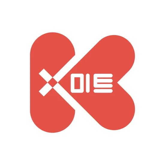 케이미트 냉동삼겹살 1kg 9,610원 네멤무배!