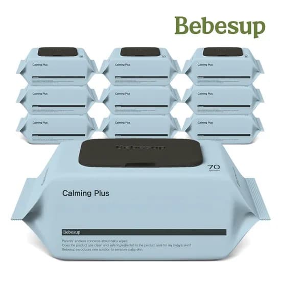 베베숲 카밍플러스 70매 캡 10팩 13,990원