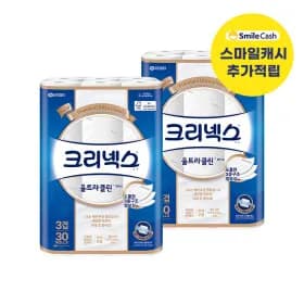 크리넥스 3겹 울트라클린 화이트 25m 30롤 2팩 26,840원
