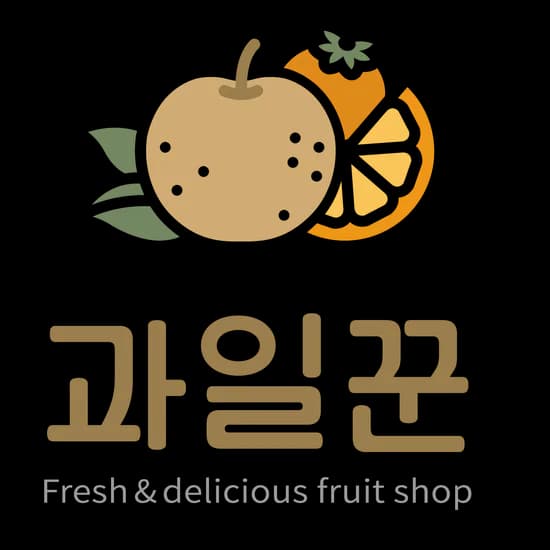 과일꾼 제스프리 골드키위 점보 7과 8,900원 네멤무배