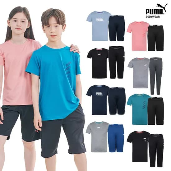 푸마 남아/여아 주니어 멀티웨어 상하의 2종 택1 2,910원