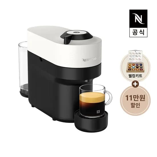 버츄오팝 머신, 캡슐 12개 79,000원