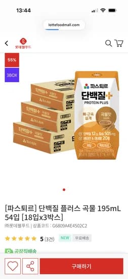 파스퇴르 단백질 플러스 곡물 195ml 54입 39,637원