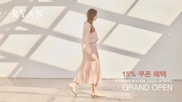 리안뉴욕 크로쉐 카라 라이트 풀오버 여름니트 39,840원