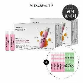 바이탈뷰티 슈퍼콜라겐 71입 슈퍼시카B5 8입