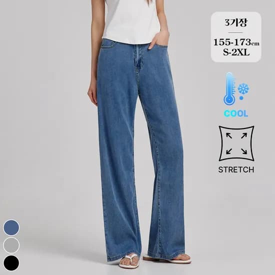 포레스트핏 냉감소재 여름 밴딩 와이드 청바지 3기장