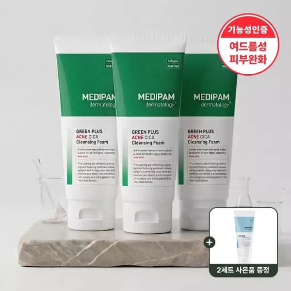 메디팜 시카 여드름 클렌징폼 220ml 3개