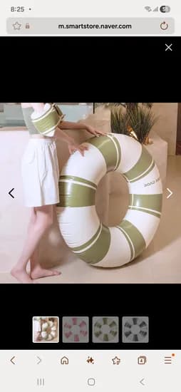 튜브120cm 카키색만  100원 +택배비3천