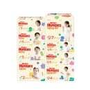 하기스 보송보송 밴드/팬티 기저귀 2박스 59910원 핫딜 바우처O