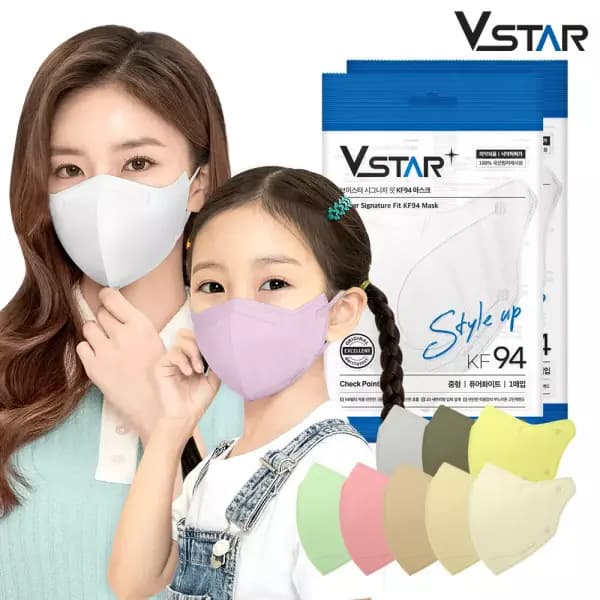브이스타 KF94 성인 아동 마스크 개별포장 100매 13,900원