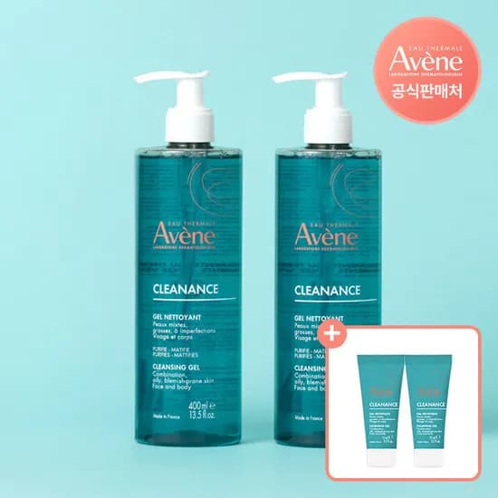 클리낭스 클렌징 젤 400ml 2개 + 15ml 2개 25,130원 무배