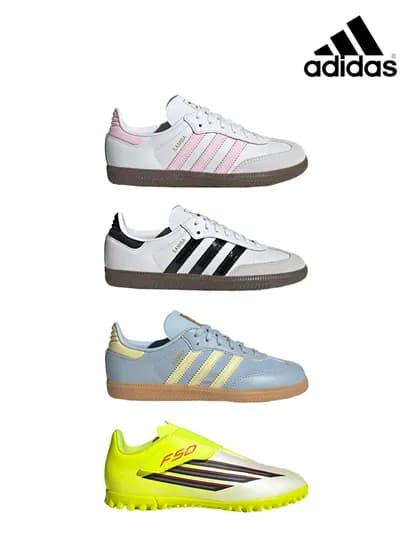 아디다스 키즈 운동화 38,520원 부터~