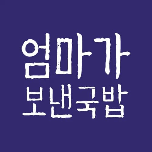 대건명가 돼지국밥 630g 2팩+2팩 총 4팩 16,910원 무료배송