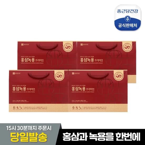 종근당건강 홍삼녹용 프리미엄 (50ml*30포) 4박스 44,105원 무배