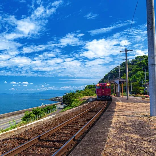 일본 마츠야마 2박3일 자유여행 281,370원