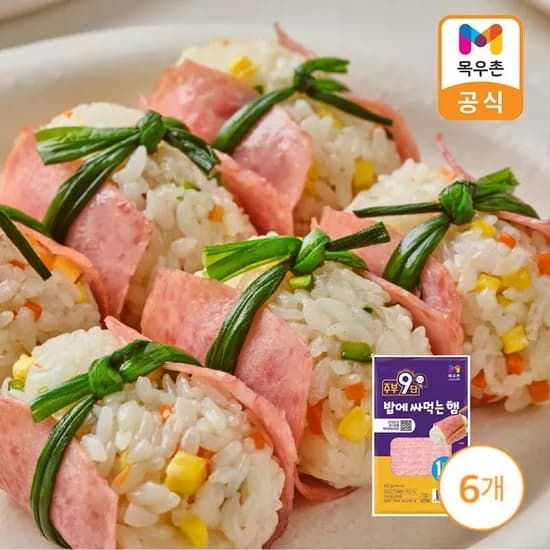목우촌 주부9단 밥에싸먹는 햄 60g 6개 9,310원