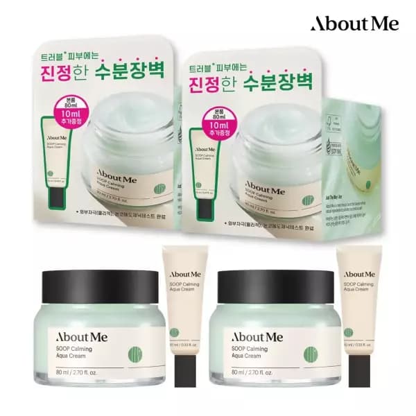 어바웃미 숲 진정 수분크림 80ml 2개 +10ml 2개 증정 9,900원 초핫딜