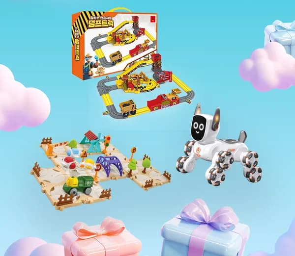 나비북스 완구 최대 55% 26,400원부터 ~