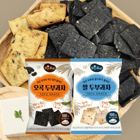 맑은물에 국내산 쌀두부과자 50g 11개 + 오곡두부과자 50g 9개 15,895원