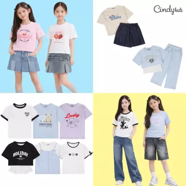 신디키즈 라인 꾸잉 반팔티셔츠 7,900원 무배