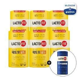 락토핏 골드 6통 300일분+인지력케어 30일분 48,290원