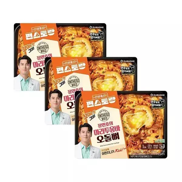 온더고 편스토랑 장민호 마라 투움바 오돌뼈 230g 3개