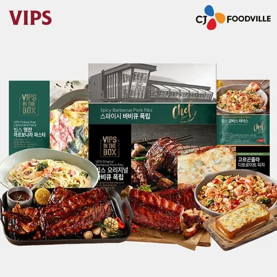 빕스 온가족 홈파티 구성 4~5인분 카드 37590원 무배