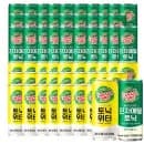 캐나다 토닉워터 30캔 진저에일 30캔