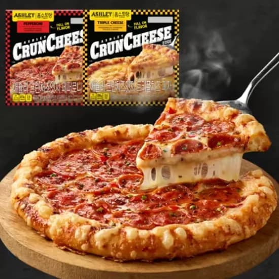 애슐리 크런치즈엣지 피자 2종 13,900원 무배