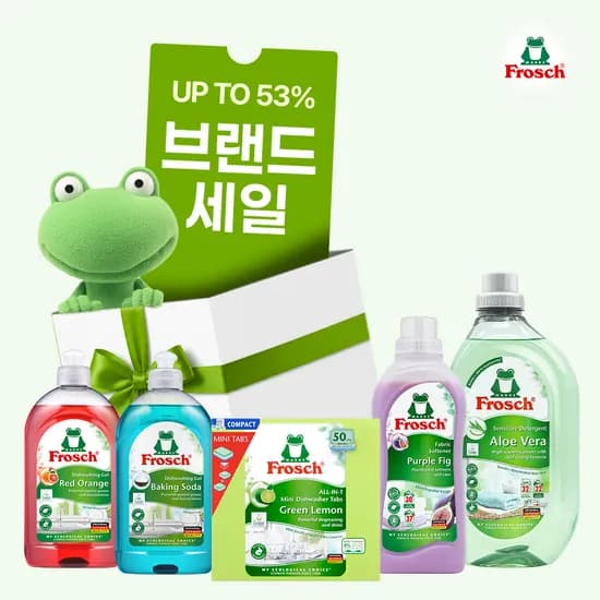 프로쉬 미니 그린레몬 50개입+오리지널 체험팩 3개 증정 14,220원