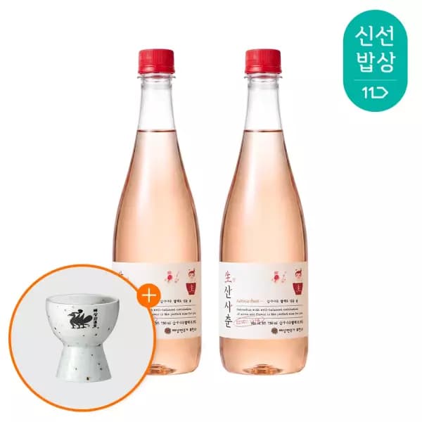 생산사춘 750ml 2병 14,730원