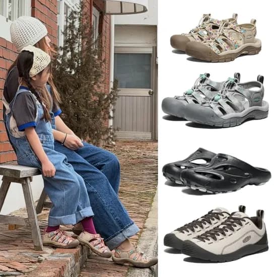 킨 샨티 SHANTI 블랙 여성 슬라이드 샌들 외 다양 64,970원